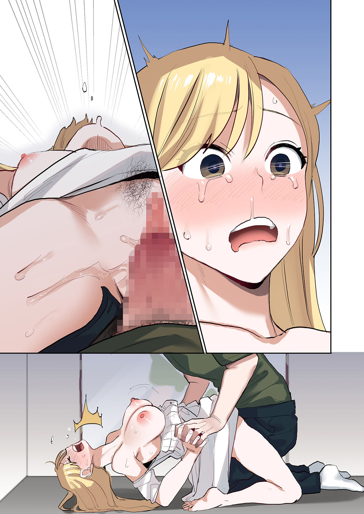 Đọc truyện hentai Ra trực tiếp trong nhỏ bụi đời, chúng tôi bắt đầu sống thử - Ch. 4 [không chữ]