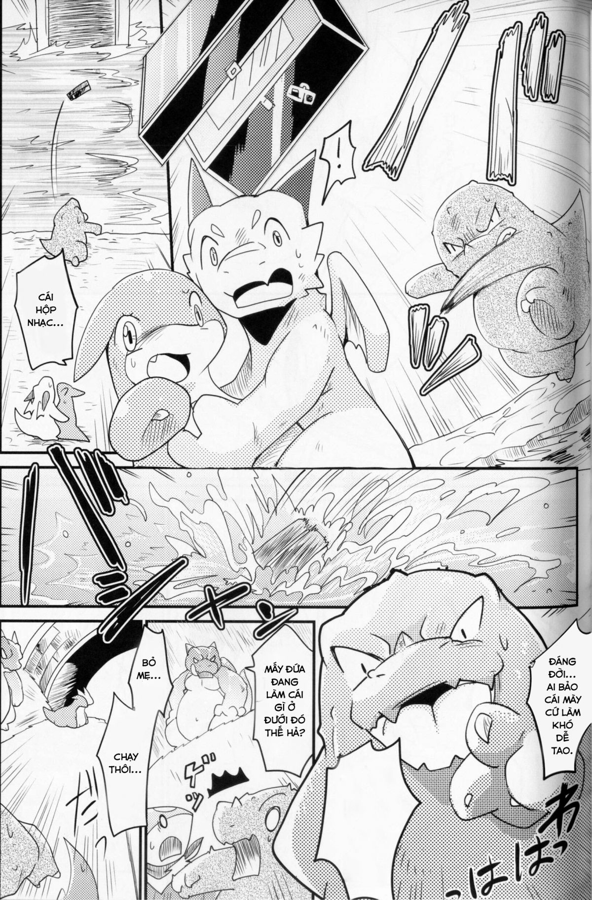 Đọc truyện hentai Kudamonogatari - Chap 2.1: Flash Bang