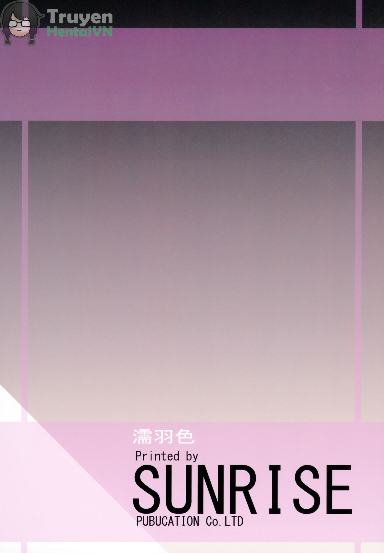 Đọc truyện hentai Warped Mind (Fate/Grand Order) - Oneshot