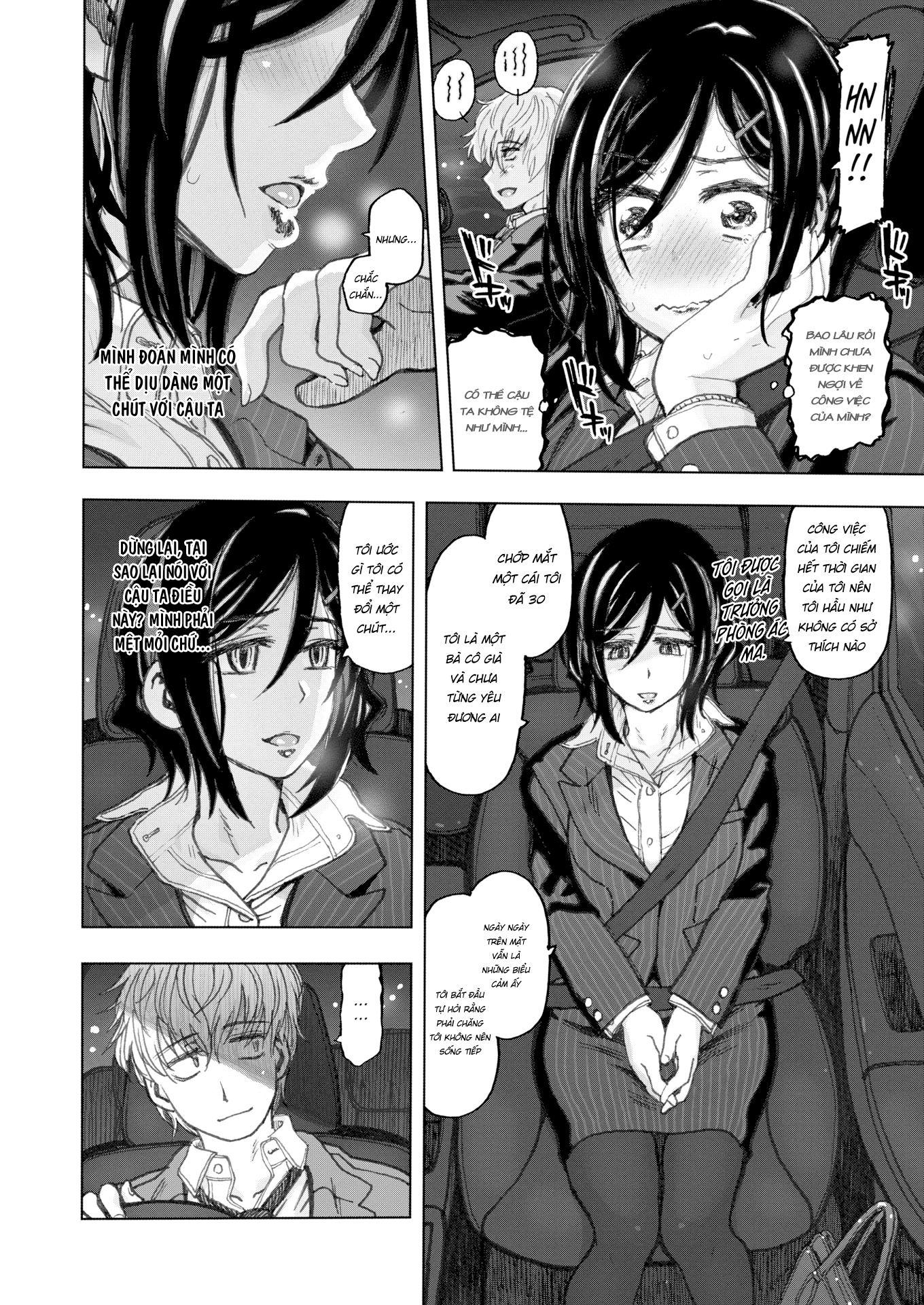 Đọc truyện hentai The Same Old Commute - Chap 1