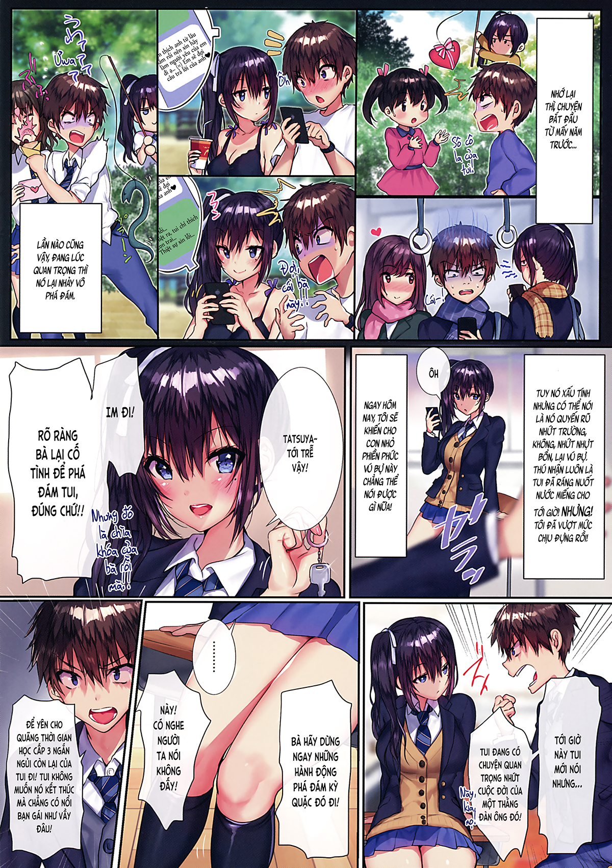 Đọc truyện hentai Nhỏ bạn nối khố của tôi ồn ào dễ thương!! (nguyên tác) - Oneshot