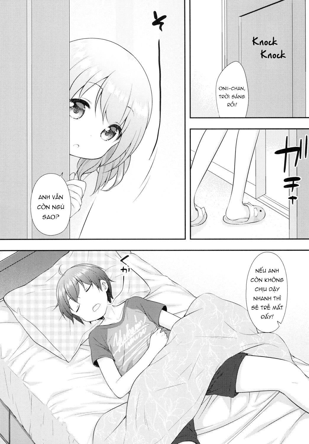 Đọc truyện hentai My Big Brother Belongs to Me - Oneshot