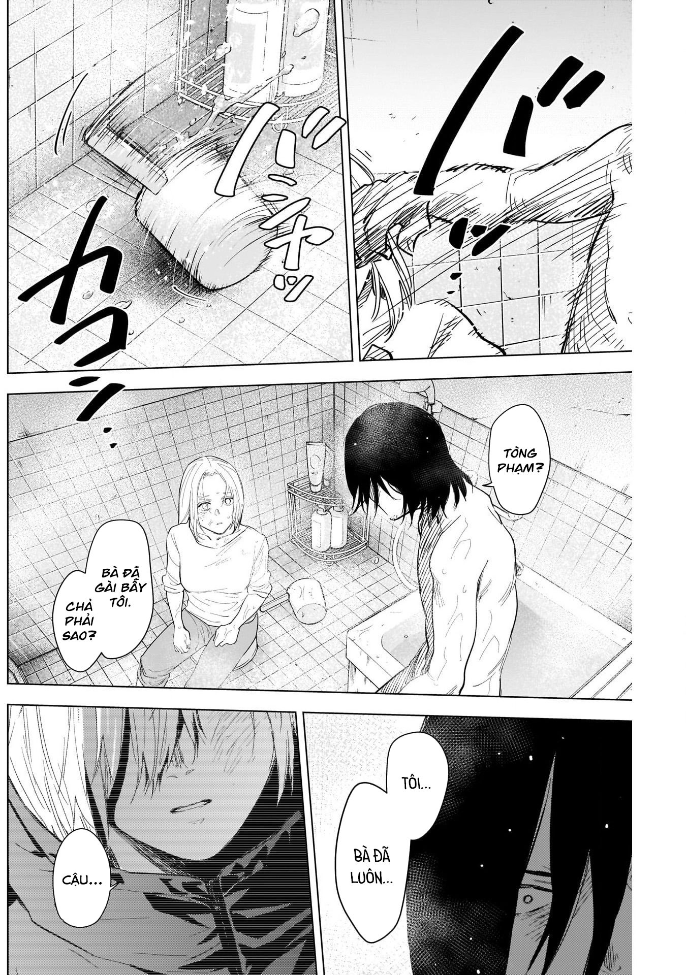 Đọc truyện hentai Shounen no Abyss - Chap 122: Đoàn tụ