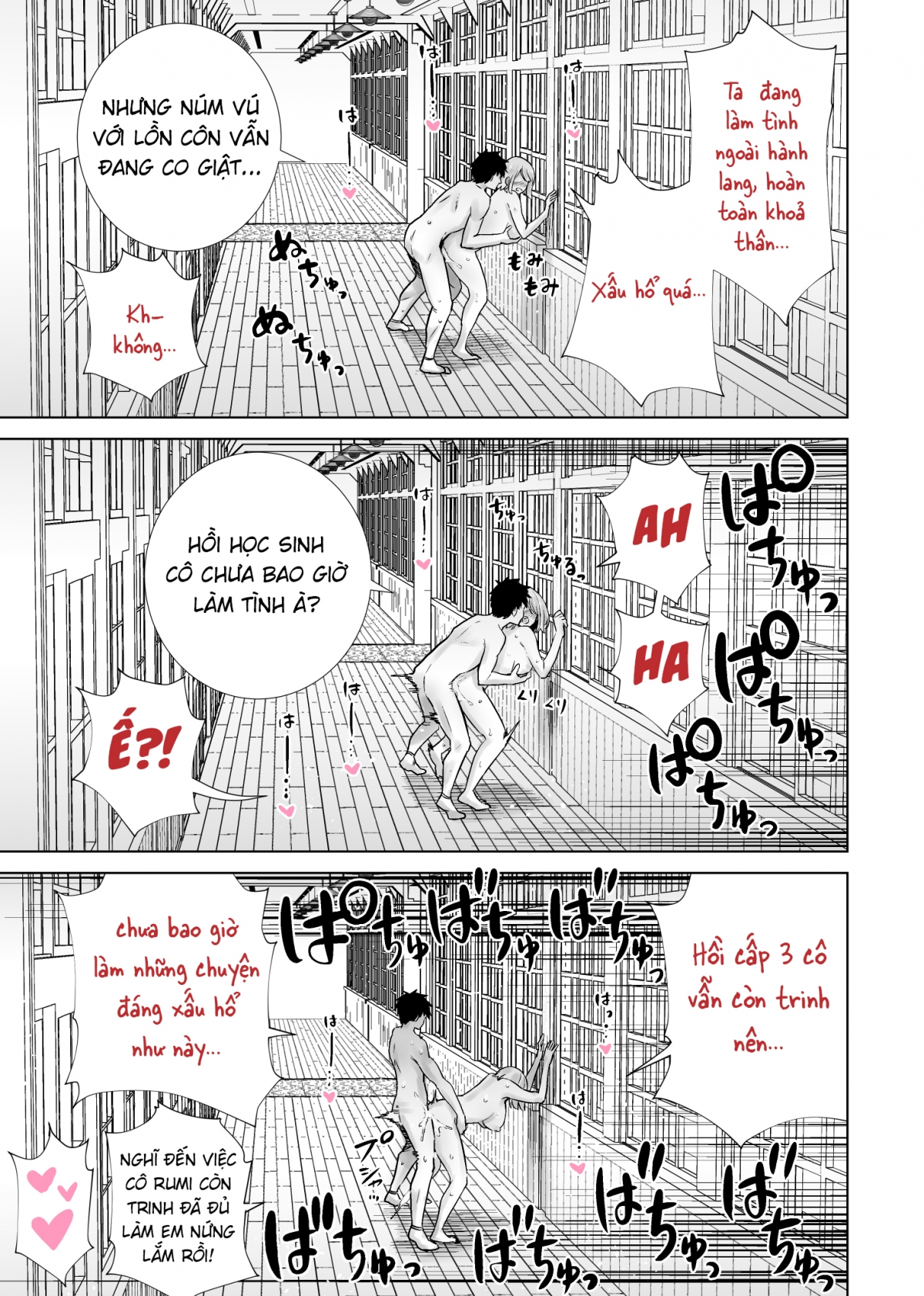 Đọc truyện hentai Tôi bulul mẹ thằng bạn ở lễ tốt nghiệp - Oneshot ngôi trà và những đứa nhẻ