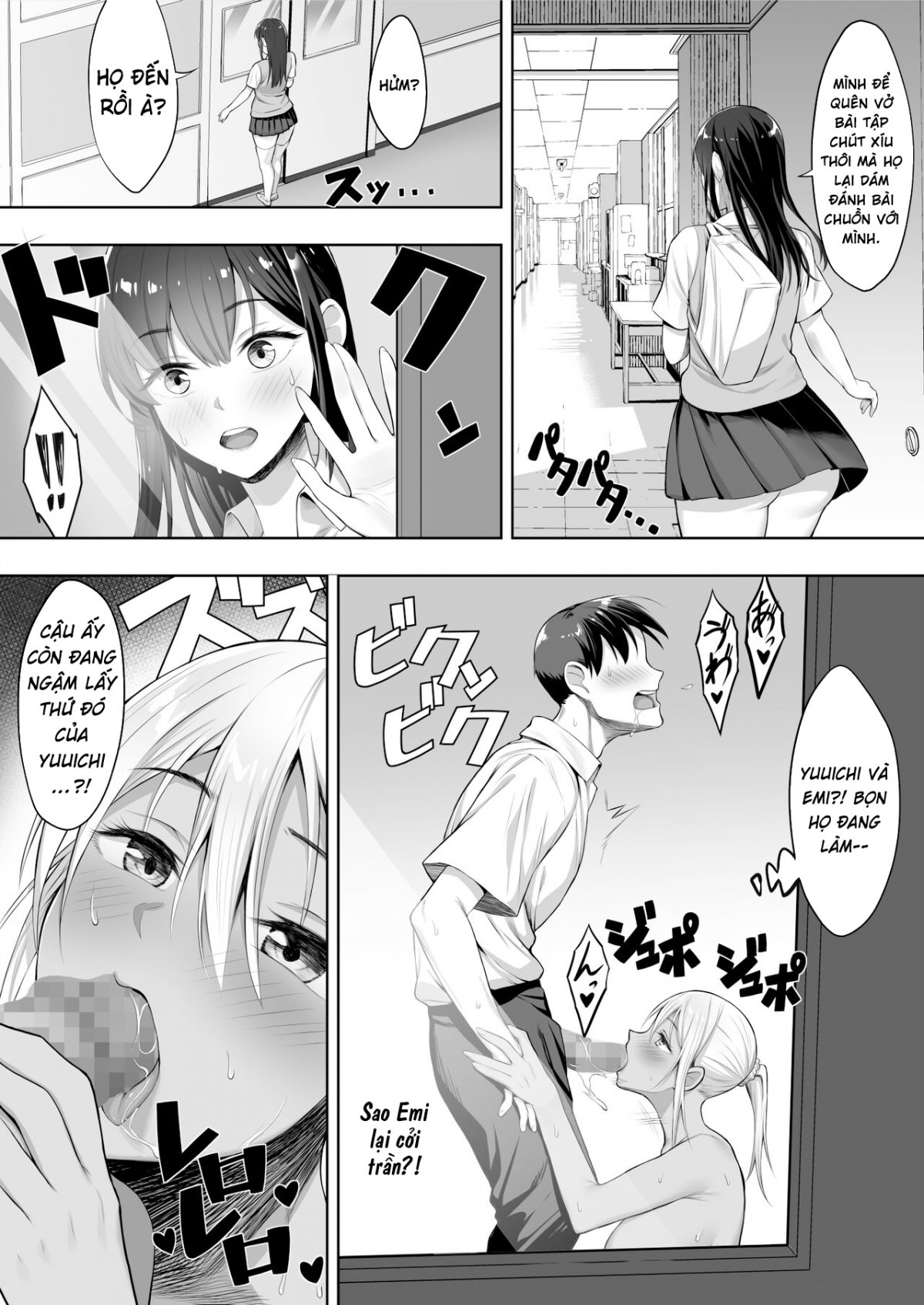 Đọc truyện hentai Kimi ga Torareta Natsu - Chap 1