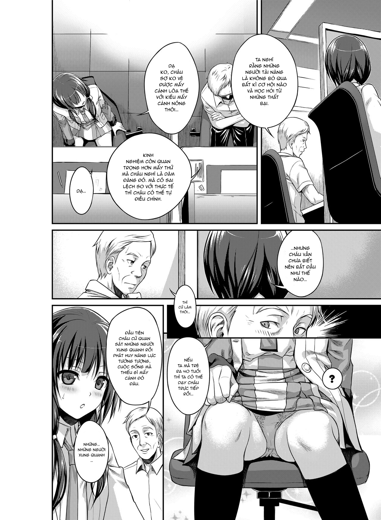 Đọc truyện hentai Prototype a la carte - Chap 1.