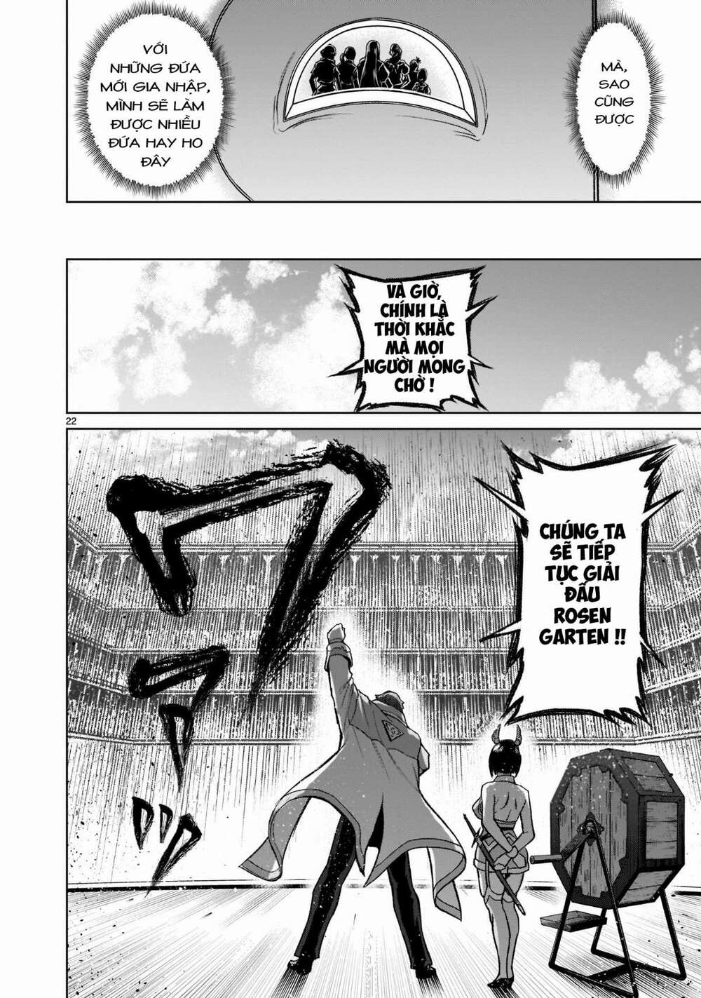 Đọc truyện hentai Vườn hoa hồng Saga - Chap 25: Trận chiến chính ～Lotterie～