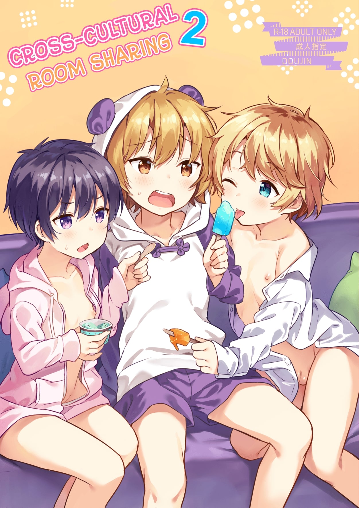 Đọc truyện hentai Ibunka Room Sharing 2 - Oneshot