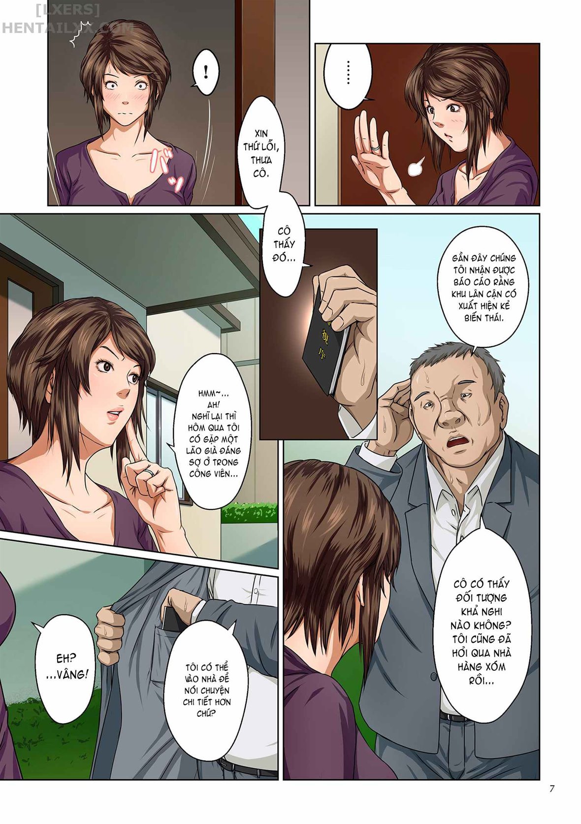 Đọc truyện hentai Karamitsuku Shisen - Chap 1