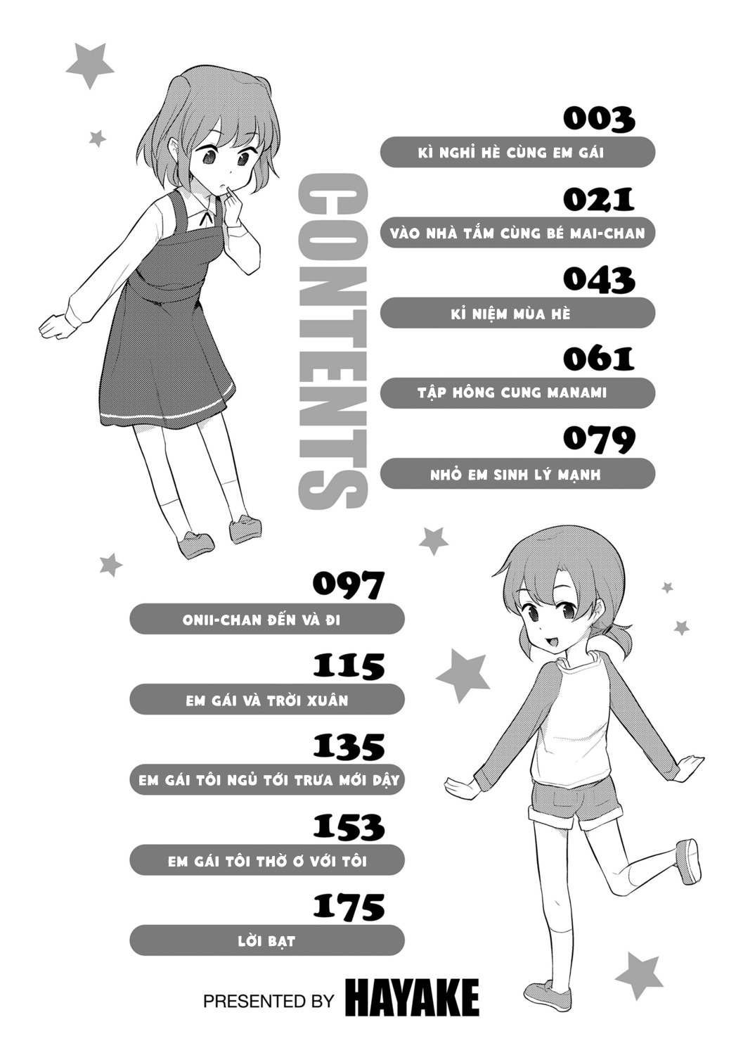 Đọc truyện hentai Cái Loại Anh Trai Nào Mà Bị Nứng Khi Nhìn Thấy Em Gái Mình Khoả Thân chứ? - Kì Nghỉ Hè Cùng Em Gái