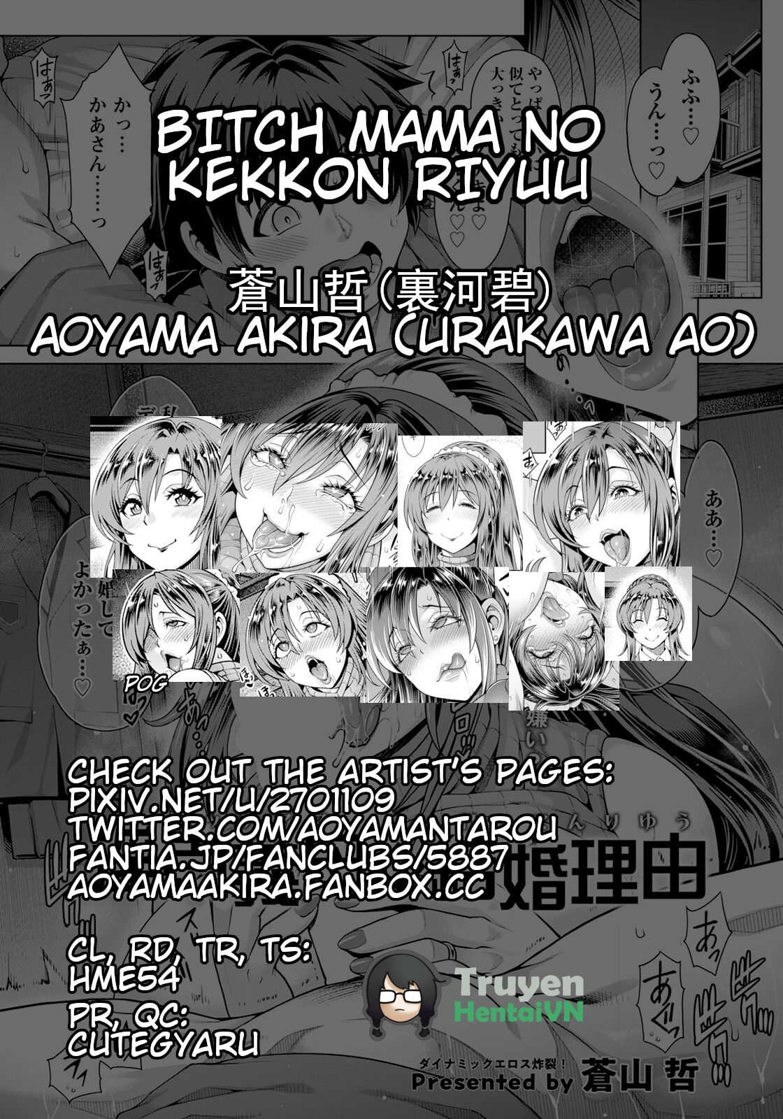 Đọc truyện hentai Bitch Mama no Kekkon Riyuu (ANGEL Club 2023-01) - Oneshot