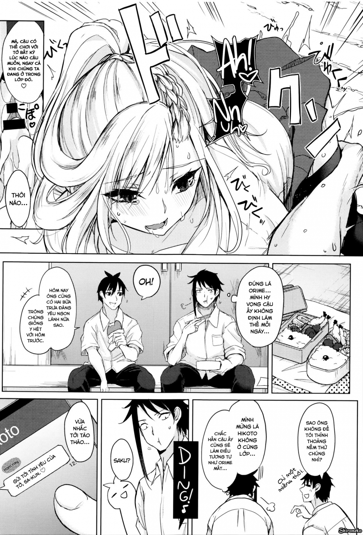 Đọc truyện hentai Fumajimeni Uraraka - Chap 2