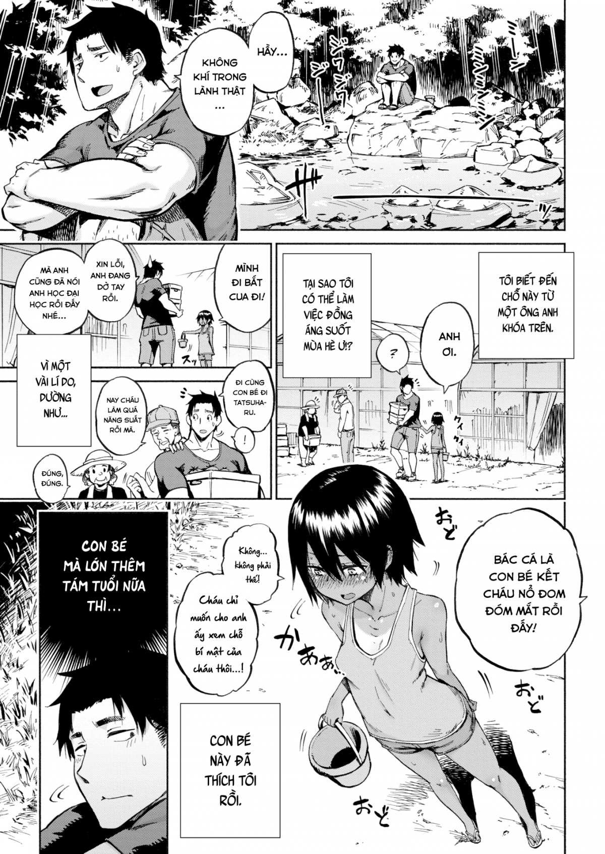 Đọc truyện hentai Spider Princess - Oneshot