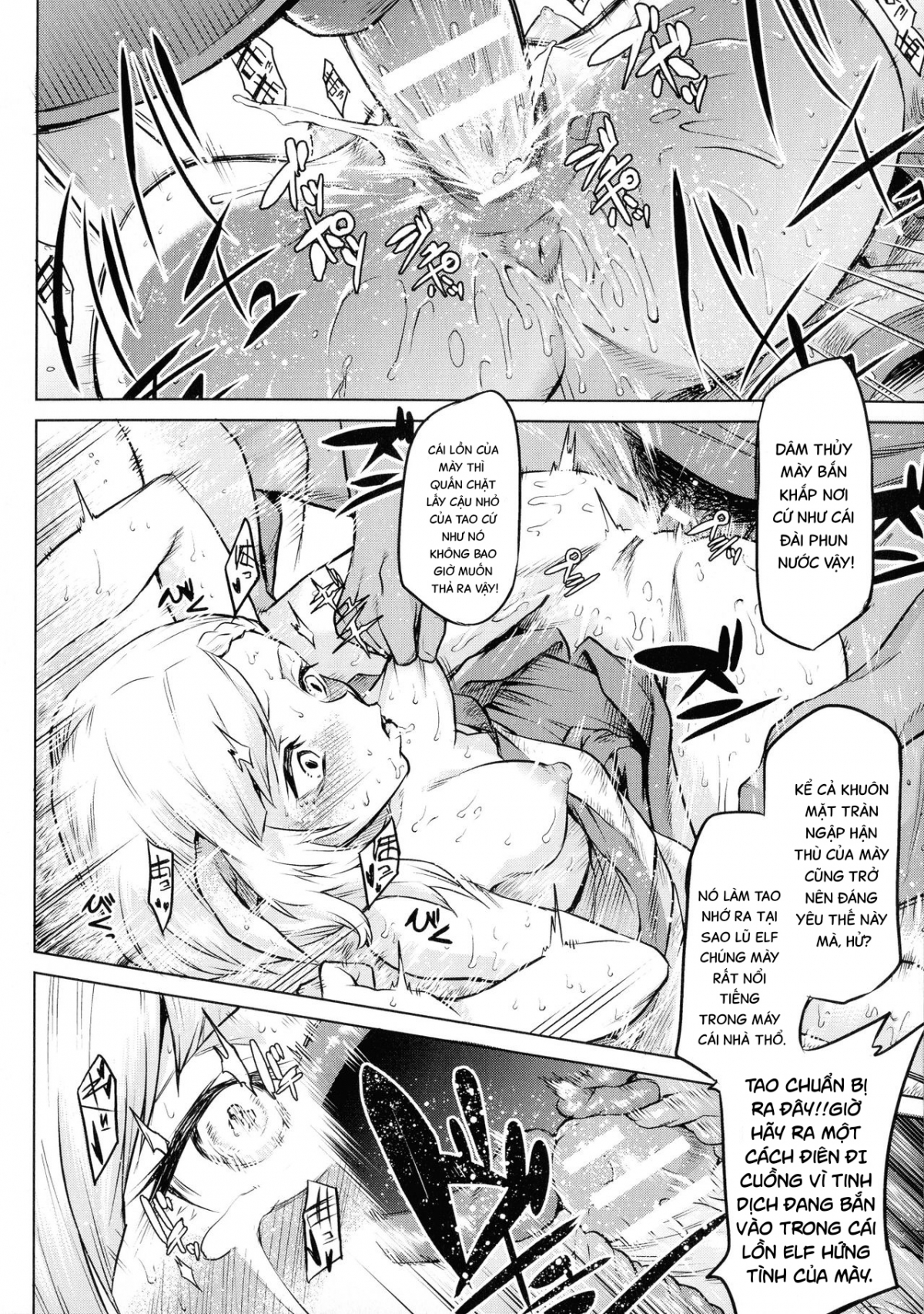 Đọc truyện hentai Cây kí sinh trùng. - Chap 4