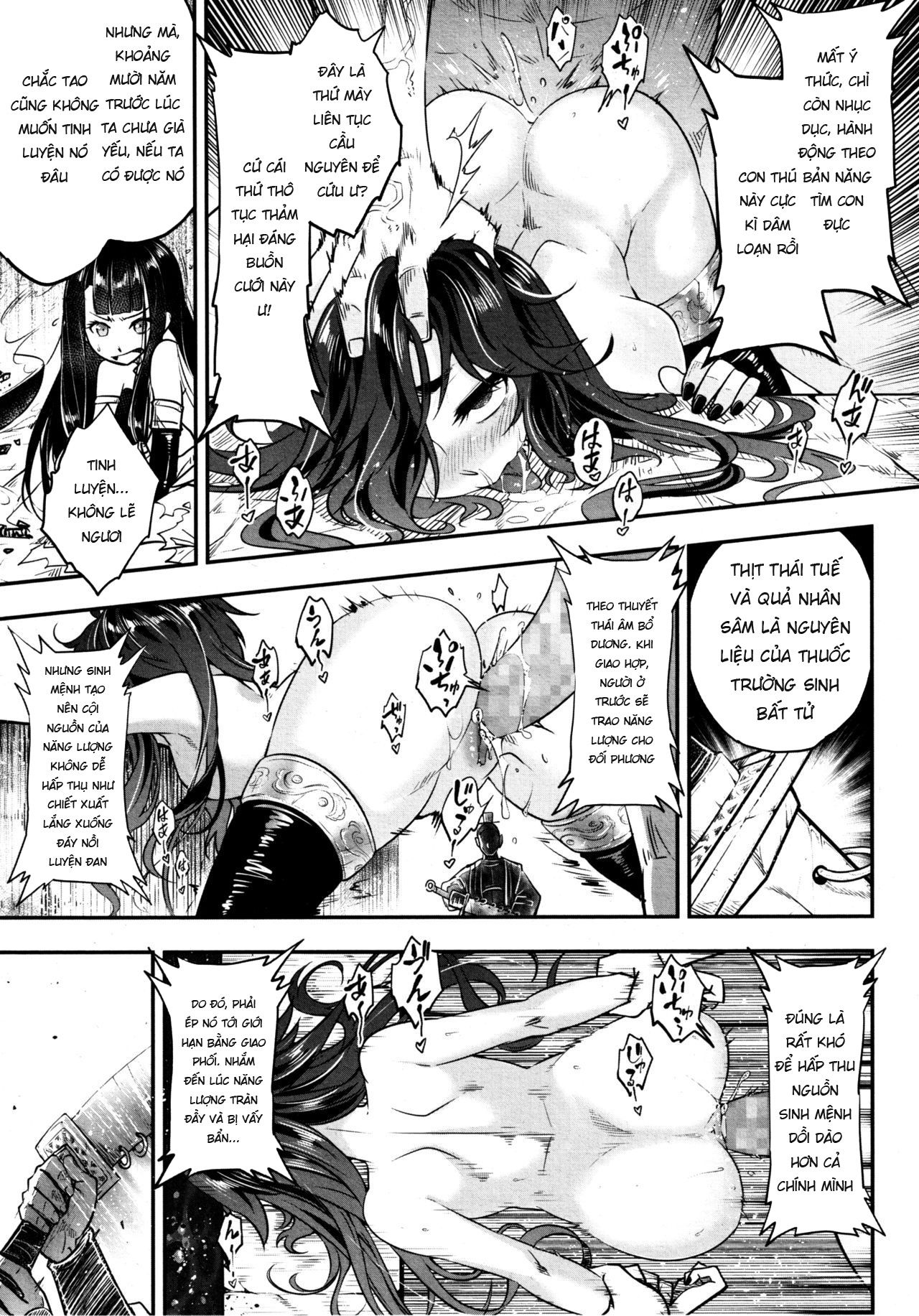 Đọc truyện hentai Eisei no Gyou - Chap 2