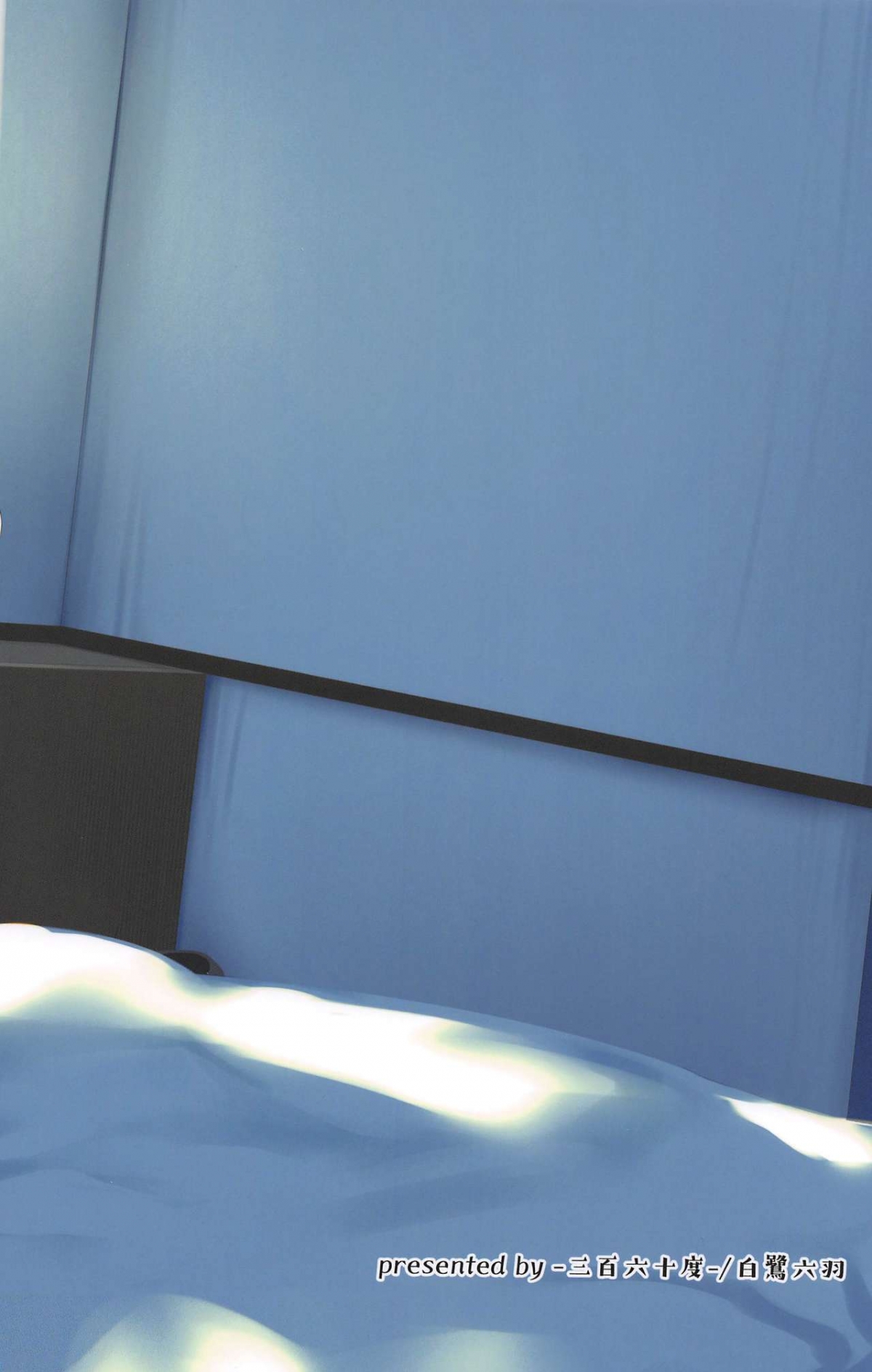 Đọc truyện hentai Amaete Mite mo Ii? (THE iDOLM@STER MILLION LIVE!) - Oneshot