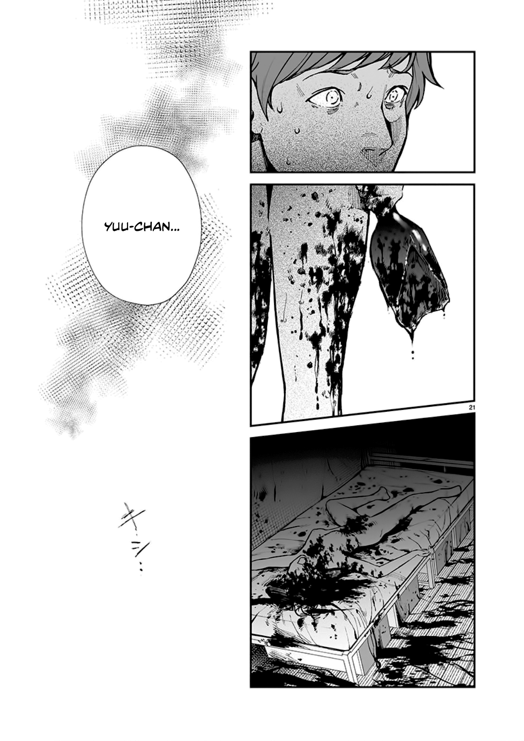 Đọc truyện hentai Tình yêu trong sáng - Oneshot