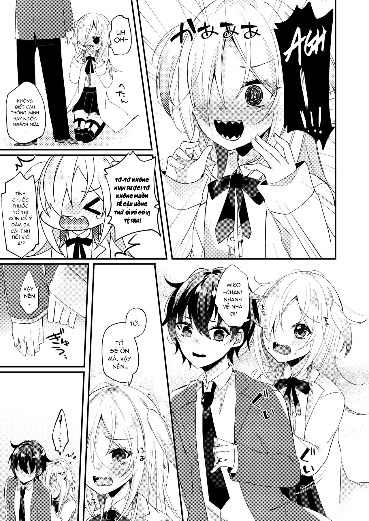 Đọc truyện hentai Koisuru Okusuri - Oneshot