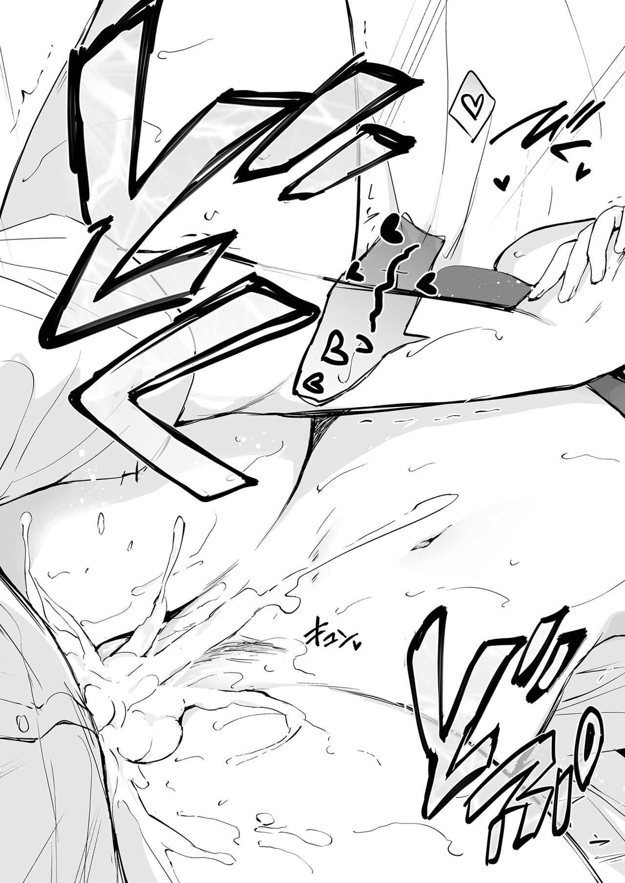 Đọc truyện hentai Tôi muốn tan chảy trong sự đáng yêu ấy! - Oneshot