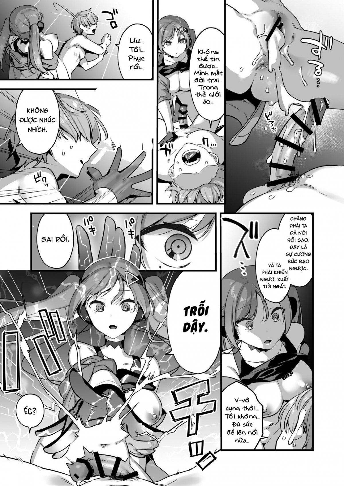 Đọc truyện hentai Ero Manga AI no Gyakushuu ~Jinrui Wakarase Gyaku Rape~ - Oneshot