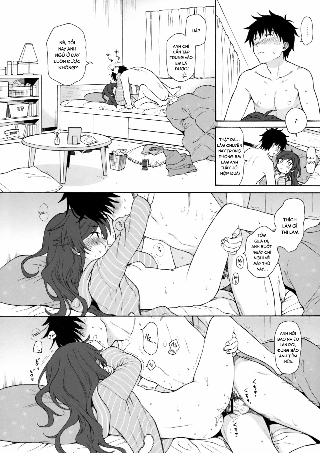 Đọc truyện hentai Ame no Ondo - Oneshot