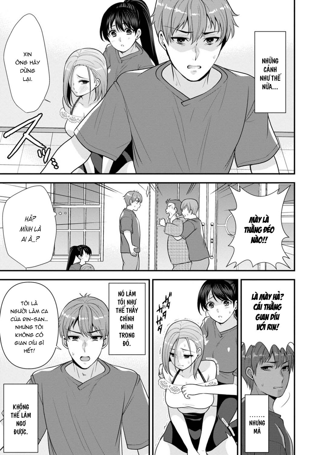 Đọc truyện hentai Trả Thù Người Bạn Cũ Bằng Cách Massage! - Chap 5