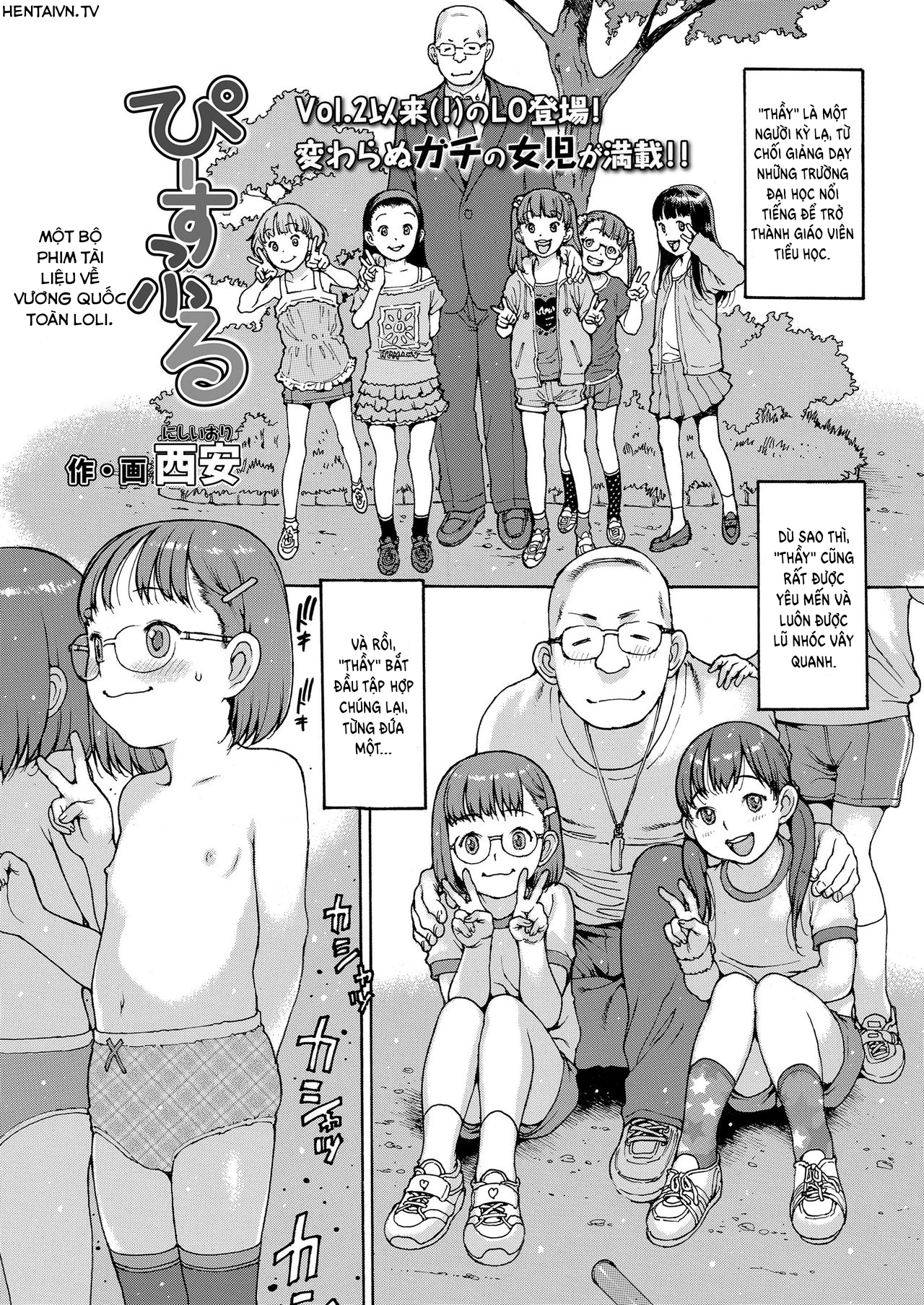 Đọc truyện hentai Peaceful - Oneshot