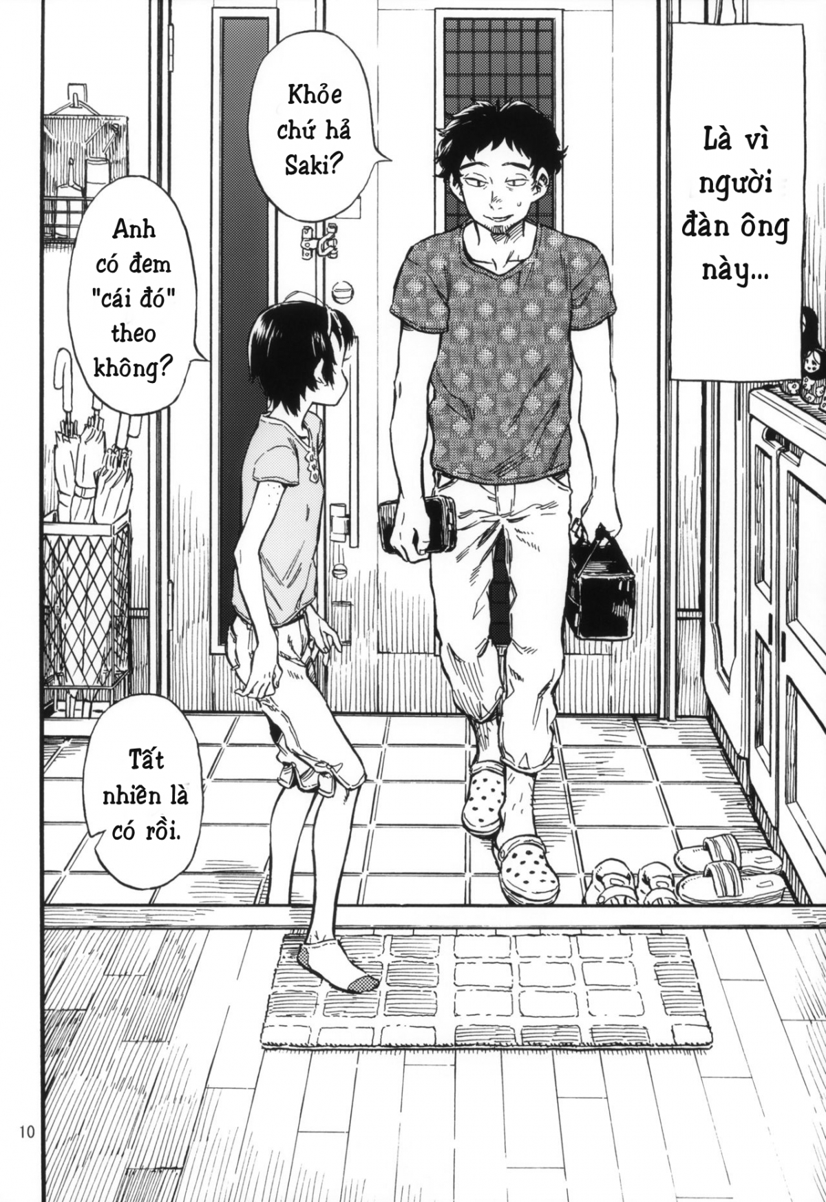 Đọc truyện hentai Little Puffies - Chap 1