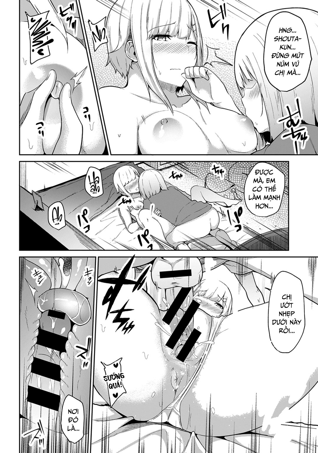 Đọc truyện hentai Tôi ấn nhầm huyệt làm em ấy cứng ngắc!? Bị mát xa ngược lại bằng cặc em ấy! - Chap 6 - Cậu dám nẫng tay trên à?