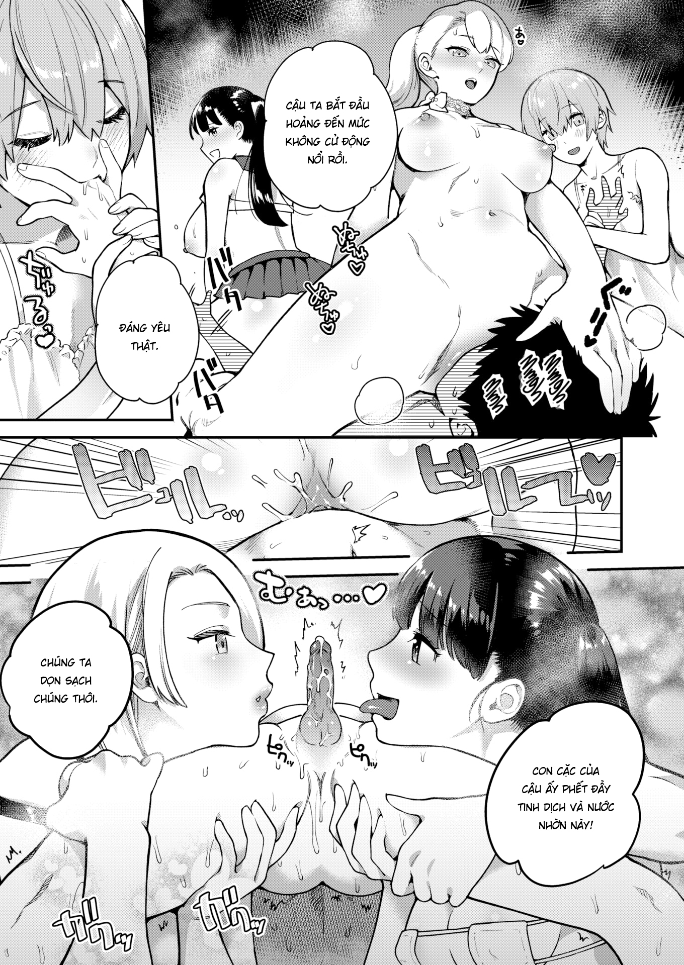 Đọc truyện hentai Nữ Vương Học Đường - Chap 5