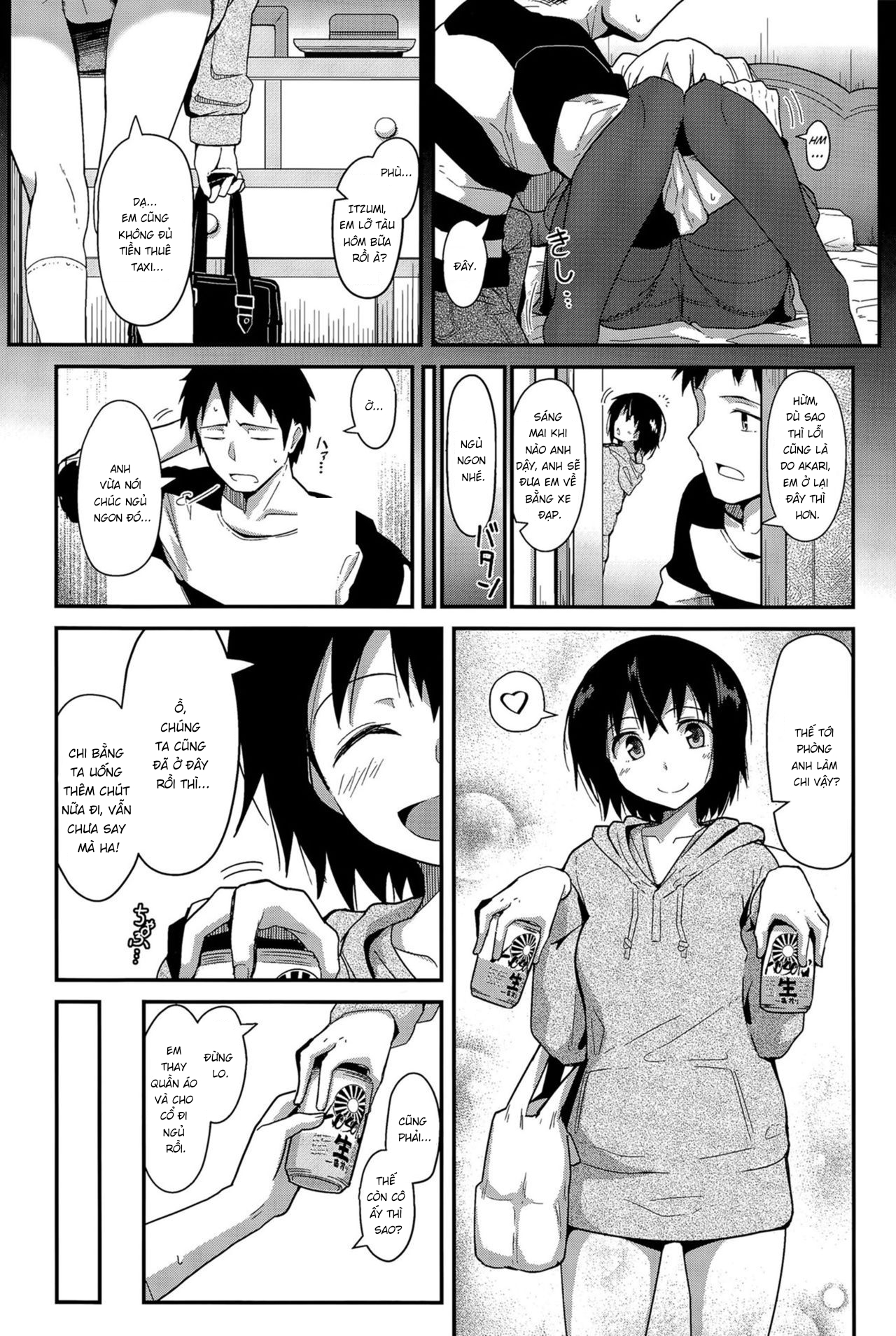 Đọc truyện hentai Senpai Kouhai Danjo Jijou - Oneshot