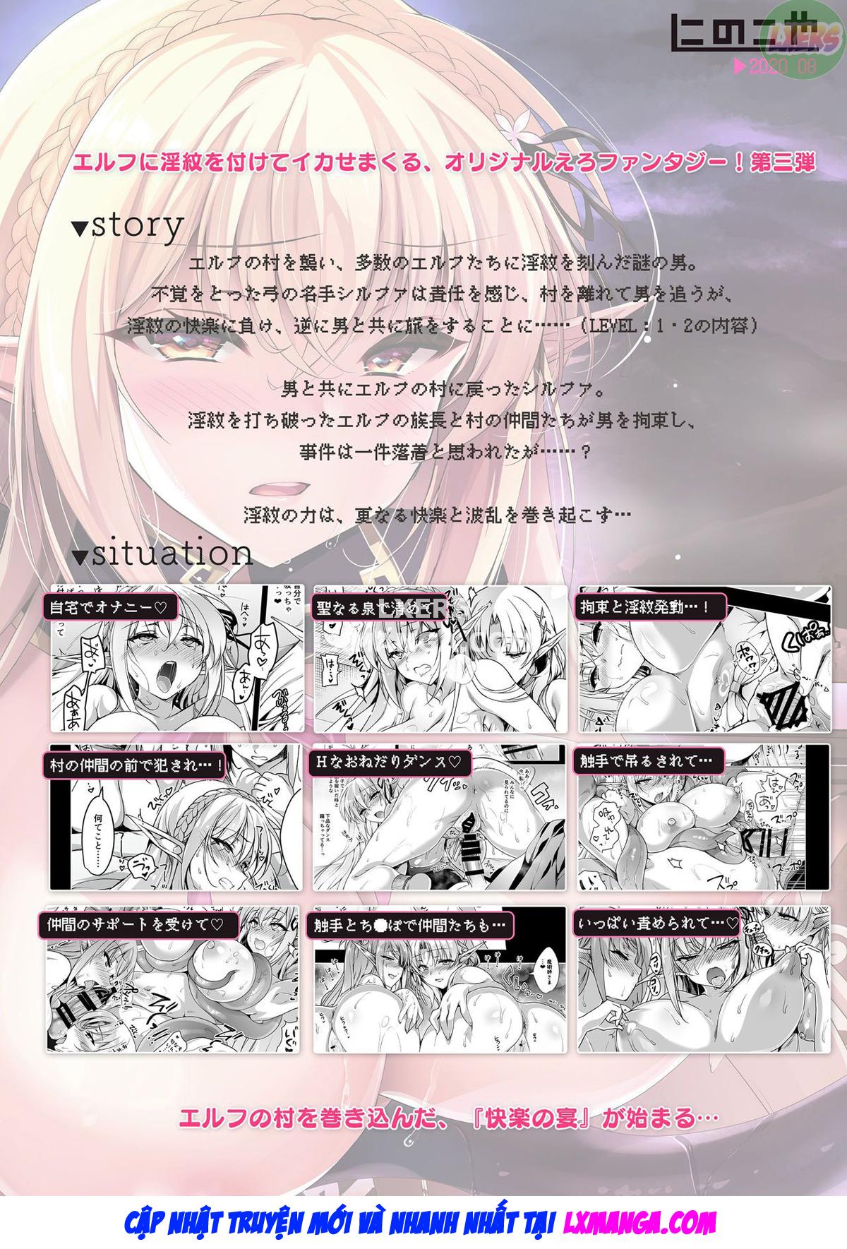 Đọc truyện hentai Elf ni Inmon o Tsukeru Hon - Chap 3 - LEVEL:3