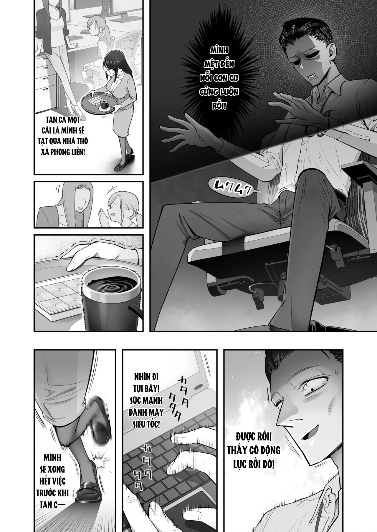 Đọc truyện hentai Binkan Jimiko wa Iki zurai!!! - Oneshot