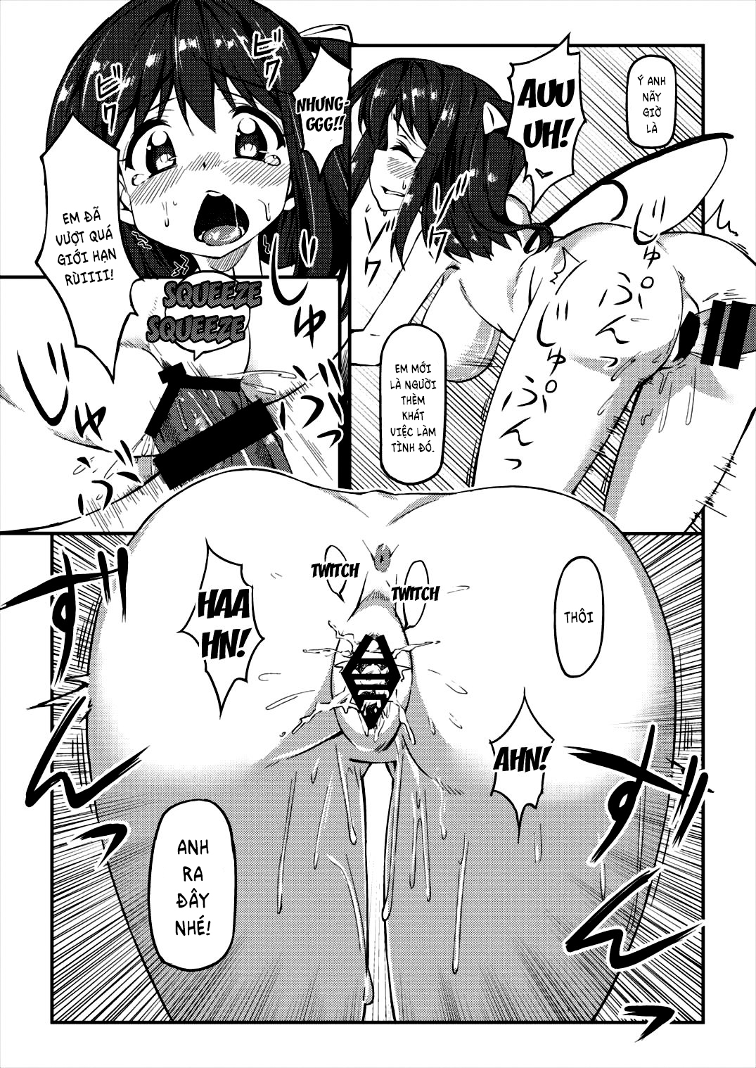 Đọc truyện hentai Dairyousai-chan to Ecchi Suru Hon (Touhou Project) - Oneshot
