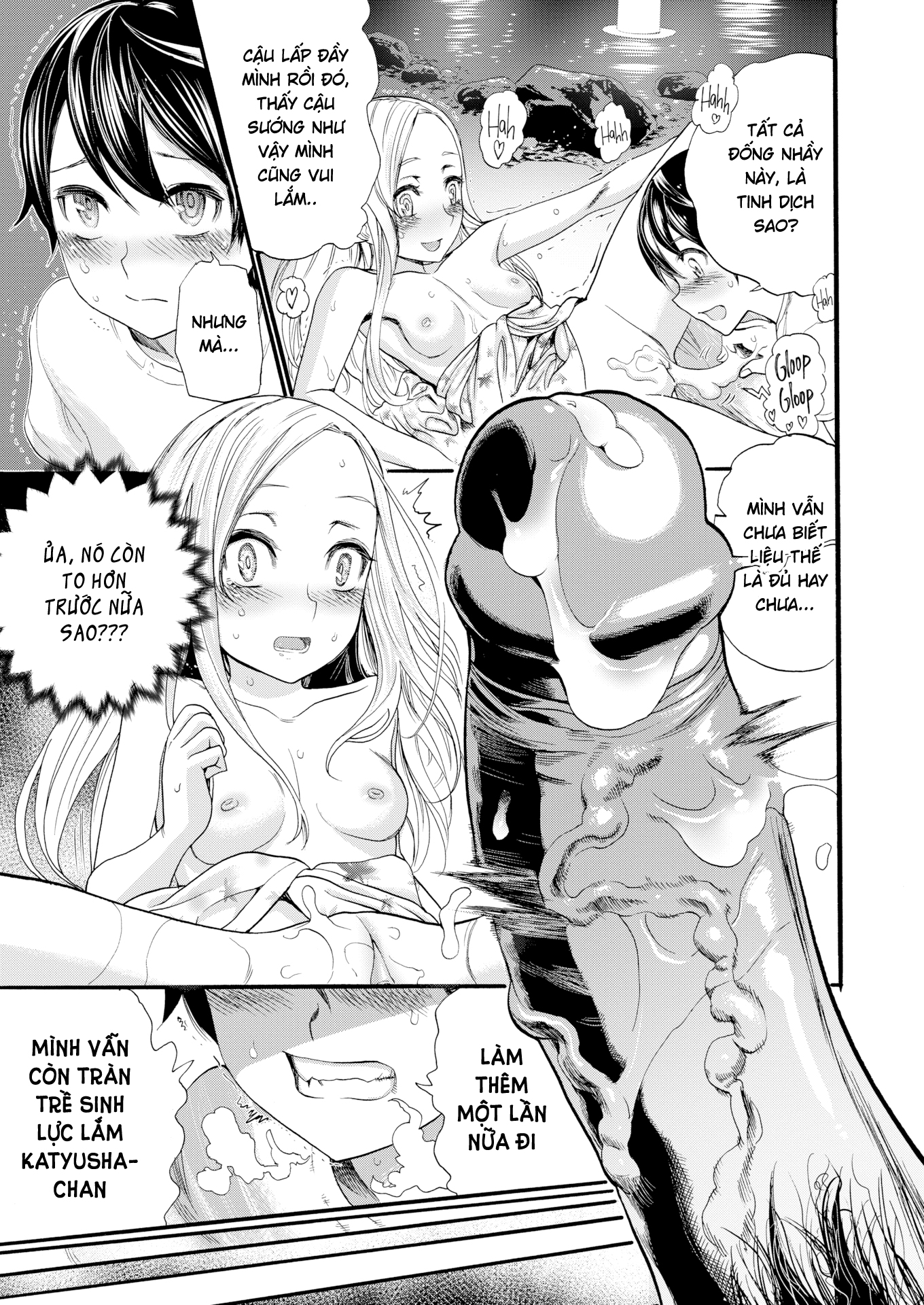 Đọc truyện hentai Night Festival - Oneshot