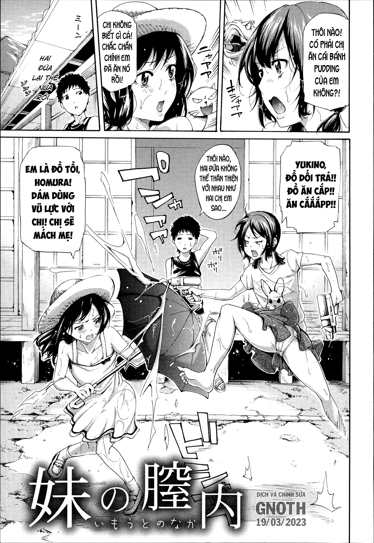 Đọc truyện hentai Bắn vào bên trong em gái tôi - Chap 1