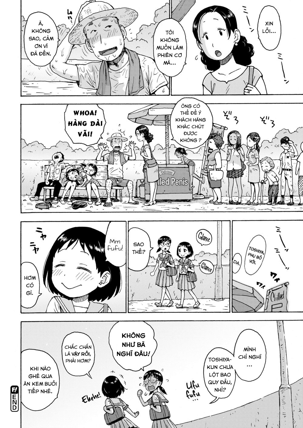 Đọc truyện hentai Kem buồi - Oneshot