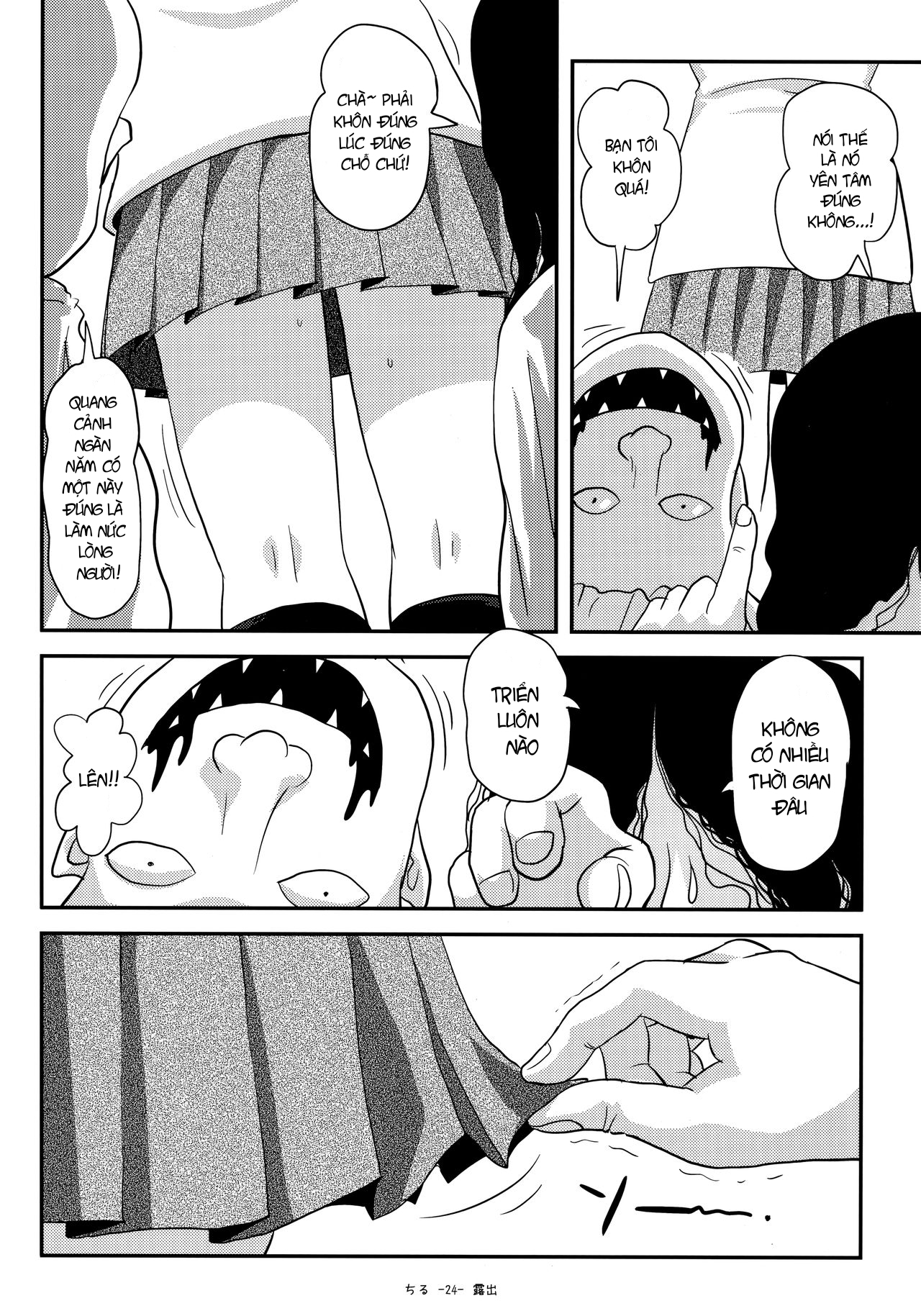 Đọc truyện hentai Tiếp xúc gái non 18 - Oneshot