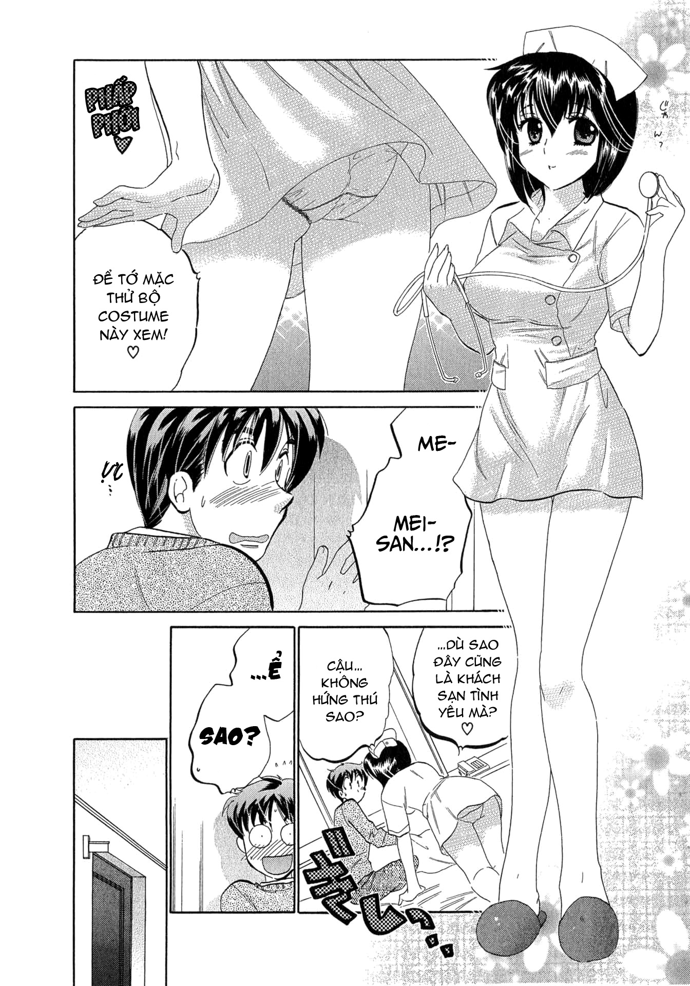 Đọc truyện hentai Cafe Delicious - Menu 8: Topping Ngọt Ngào