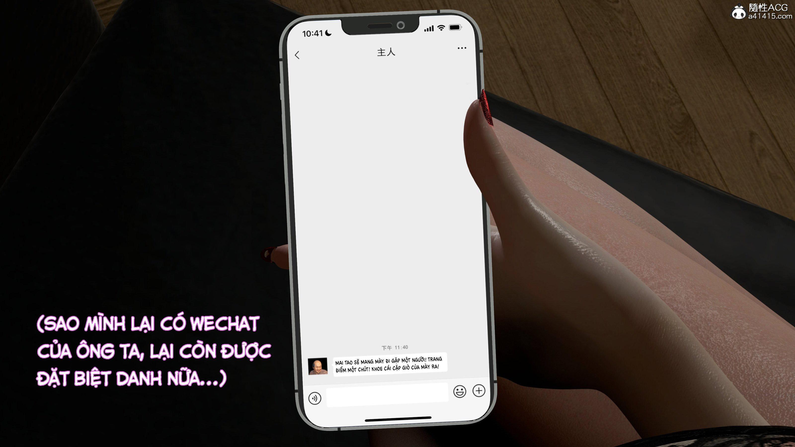 Đọc truyện hentai Tiểu tiên nữ sa ngã - Chap 12