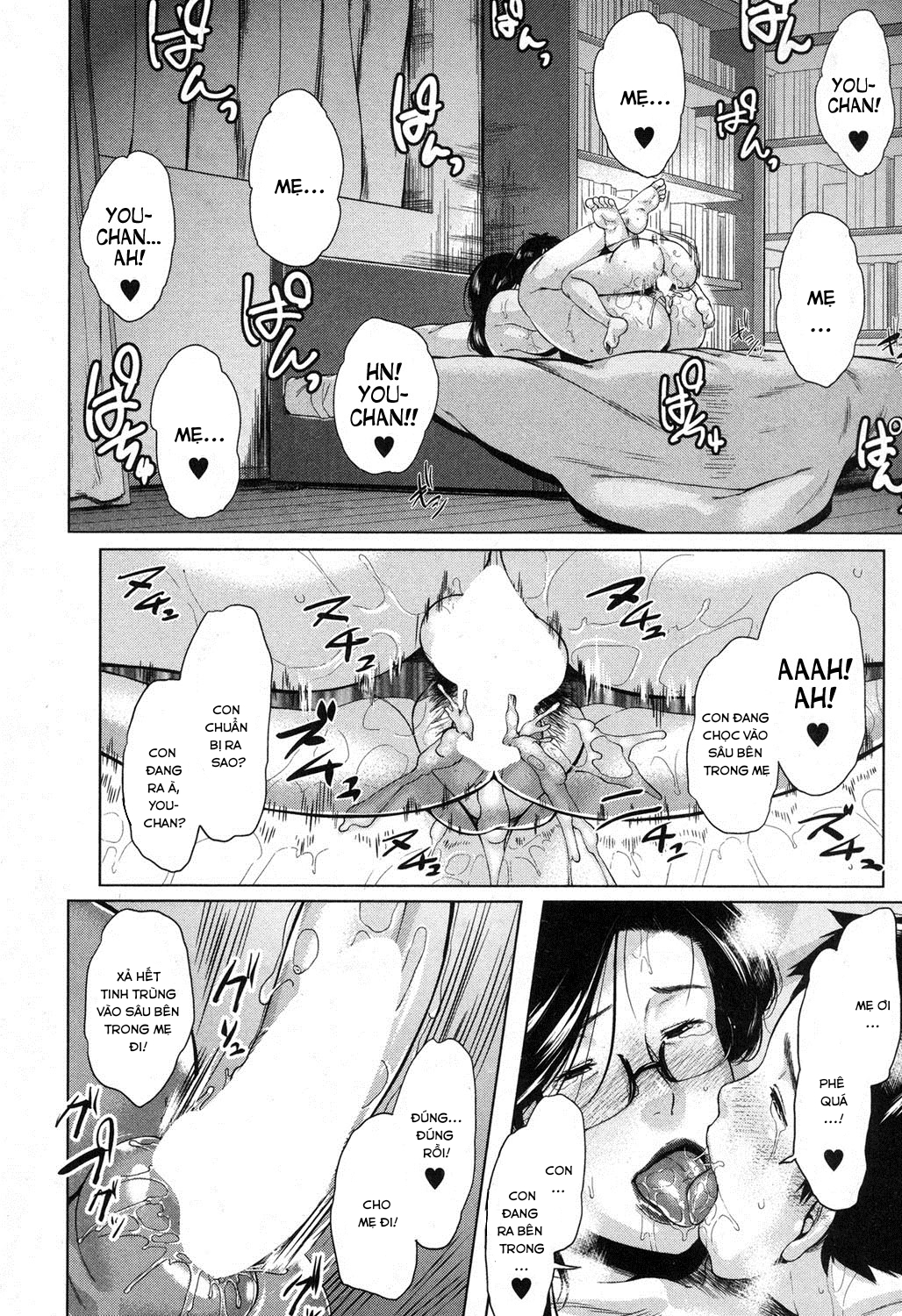 Đọc truyện hentai Boshinication - Oneshot