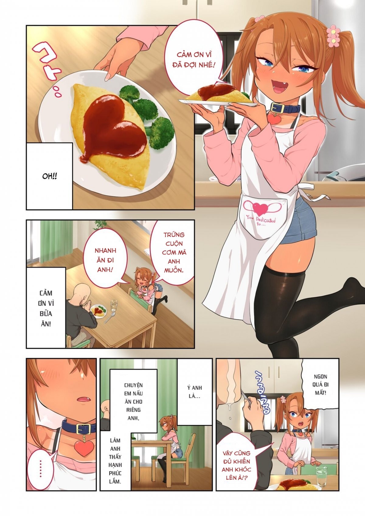 Đọc truyện hentai Được Yêu Thương Bởi Con Đĩ Loli, Yuma-chan - OneShot-1.1