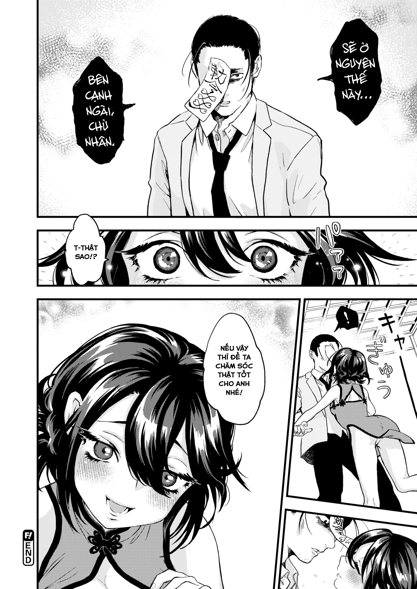 Đọc truyện hentai Cương thi vạn tuế - Oneshot