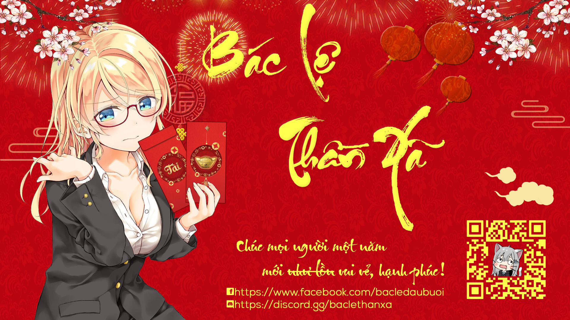 Đọc truyện hentai Illya to Motto Kimochiyoku Narou - Oneshot