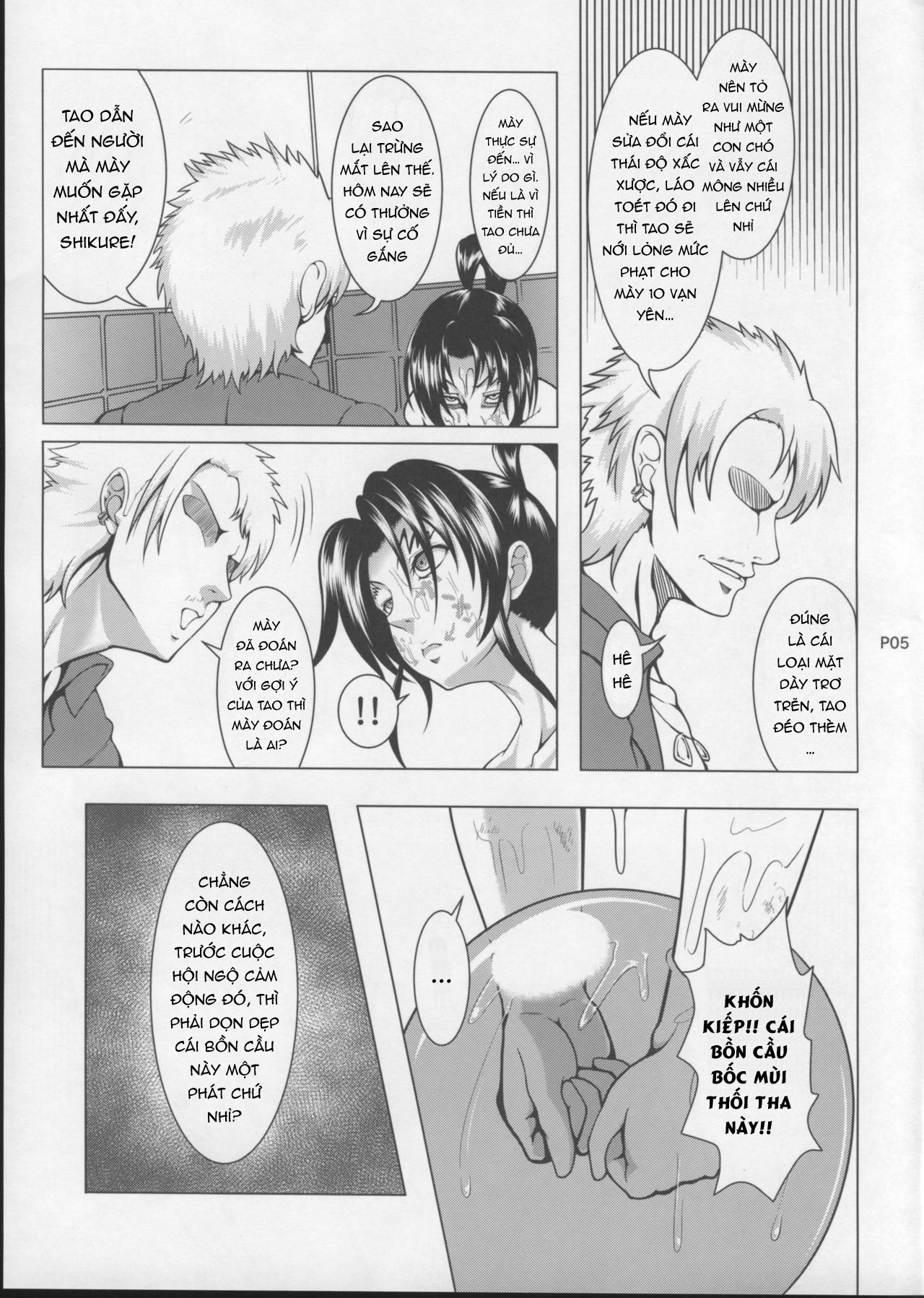 Đọc truyện hentai Shintogourinsan Ori - Oneshot.