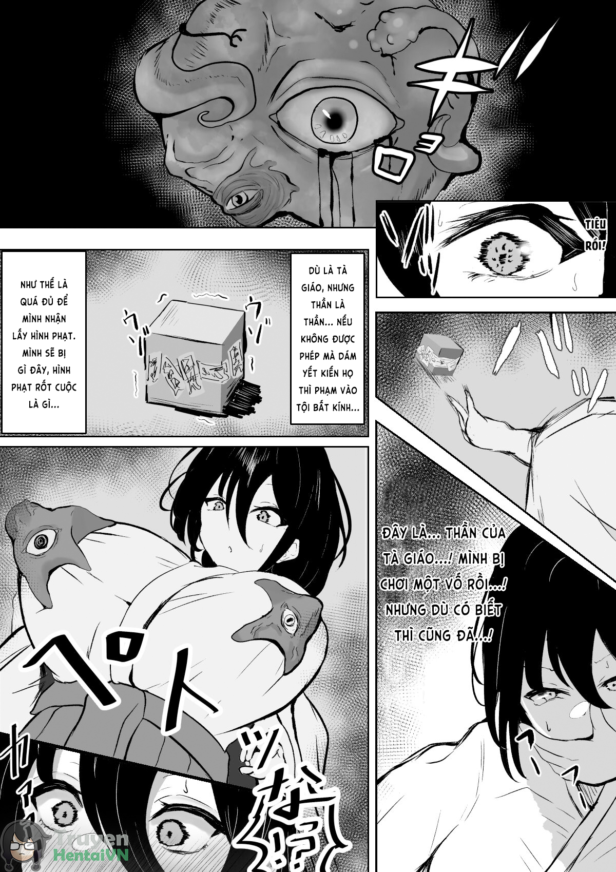 Đọc truyện hentai Taima Miko to Jakyou no Kami ~Tarachine no Sainami~ - Oneshot