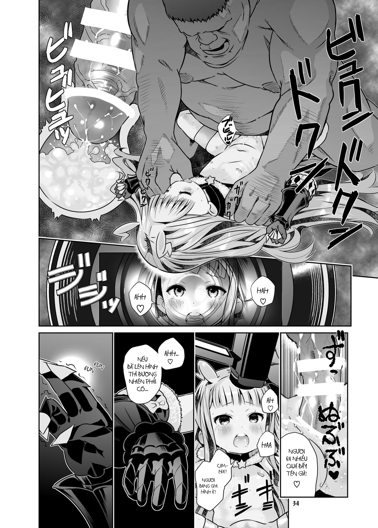 Đọc truyện hentai HI・SAY・ACE - Chap 2: Sekai Seifuku