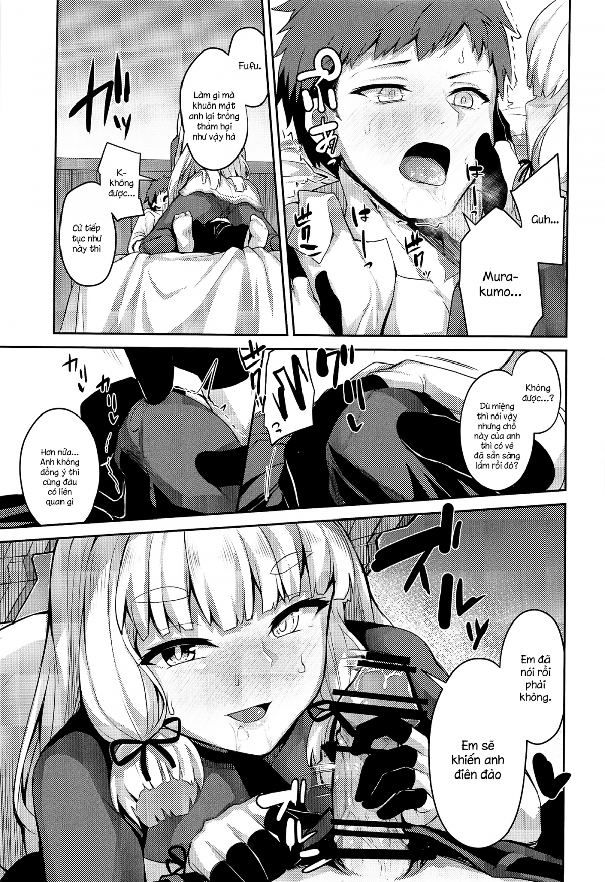 Đọc truyện hentai Torokasu Muragumo (Kantai Collection) - Oneshot