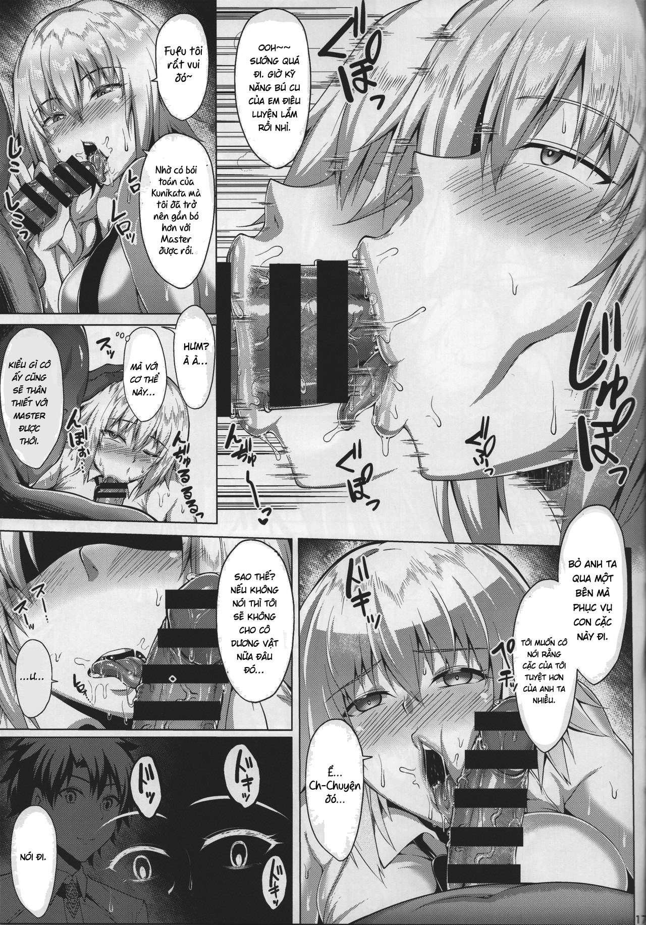 Đọc truyện hentai Giấc mơ của thánh nhân - Chap 1