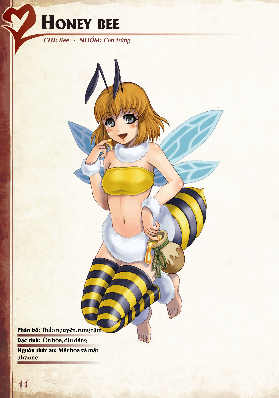 Đọc truyện hentai Bách khoa toàn thư Monstergirl - 016: Honey bee